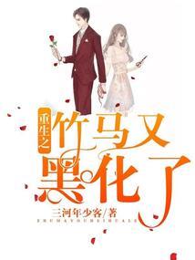 冰海王者