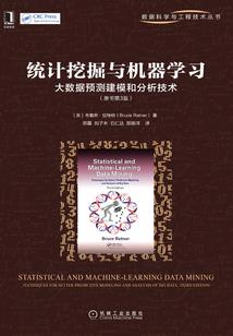 三生孽，三世恋