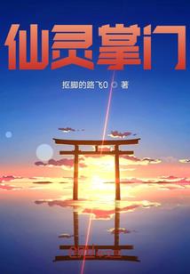 许谁一场盛大的婚礼