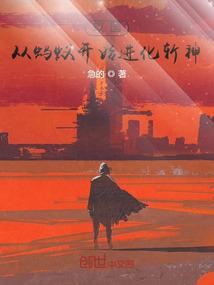 初夏我在这时遇见了你