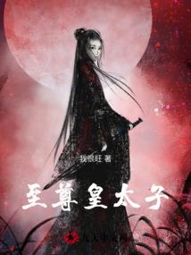 愿你心甜