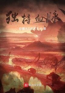 嘘——闭眼