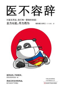 请用kiss与我定下契约