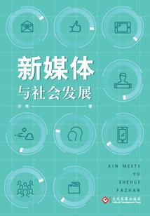 极拳阿修罗
