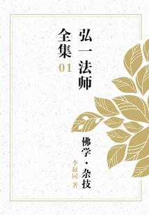 你的今天我的昨天