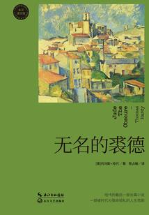 万千寺
