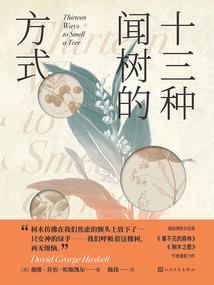 穿越诸天，从玩卡牌开始