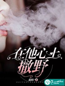 灵异曙光