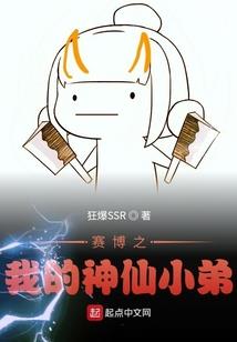 千城之王