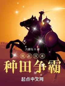 武道长生：我能进入其他世界