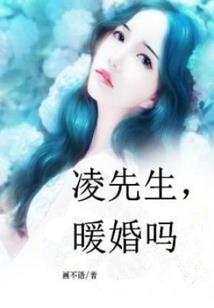 紫色链人