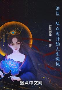 灵修研究院