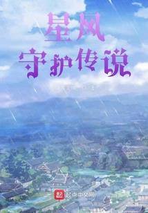 当神去委托万事屋办事时