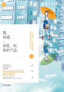 无限君临