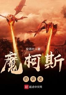 初源咏决