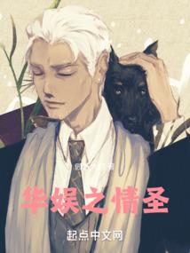 王妃为上
