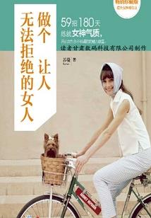 遇见你感谢你