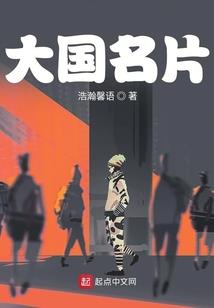 绝色帝妃要称皇