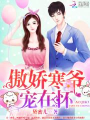 华娱：大导演从拿下女星开始