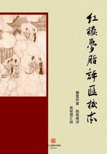 腹黑萌主王爷请笑纳
