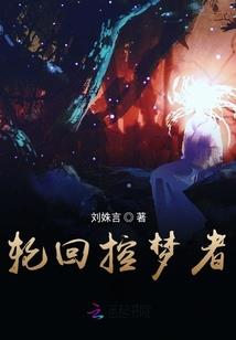 一行一字