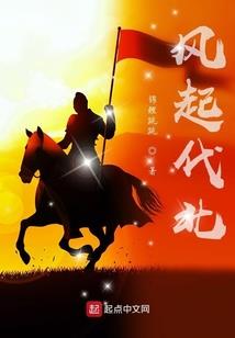 裂爱破碎