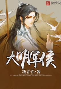 华丽进行曲