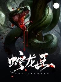 墨凌天下之意念空间