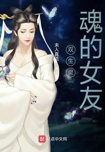 魂印鼎
