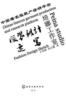 重生之娱乐圈，影帝，别太坏