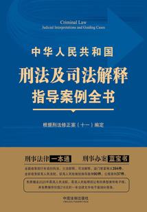 石榴：遇见
