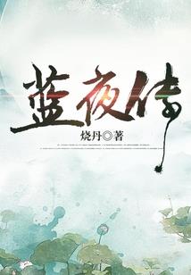 重归凌云