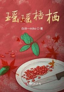 星宛传