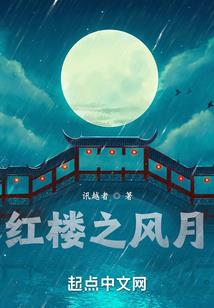 无限衍生世界