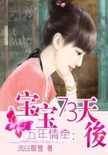 青梅竹马有所不及
