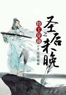 搞事地摊系统
