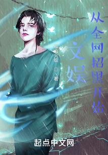 重生之本宫可不好追