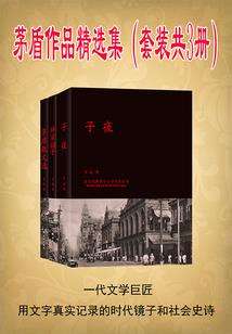 快穿反派又甜又野