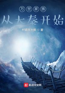 释梦传说网游版