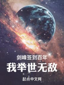 刁蛮王妃冷王爷