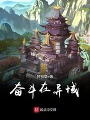 再一次看到苦难的我们