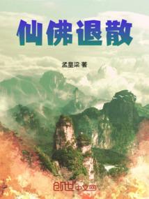 武道通神：开局获得熟练度