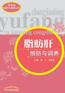 他的名字足以让我心动