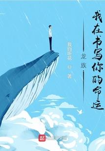 格斗男孩