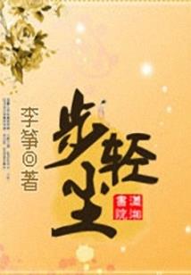 穿成受气包男主我积极自救
