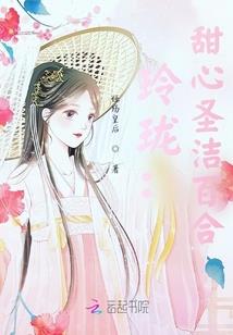 香巴拉城