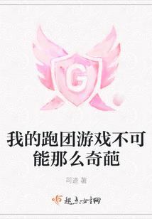 白色纯洁如你