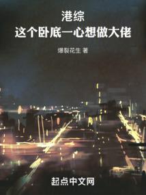 甜心圈圈饼
