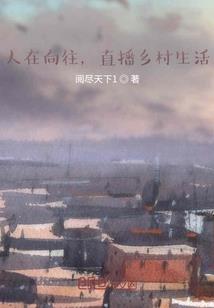 断红袖