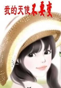 叫瑞兹的法师